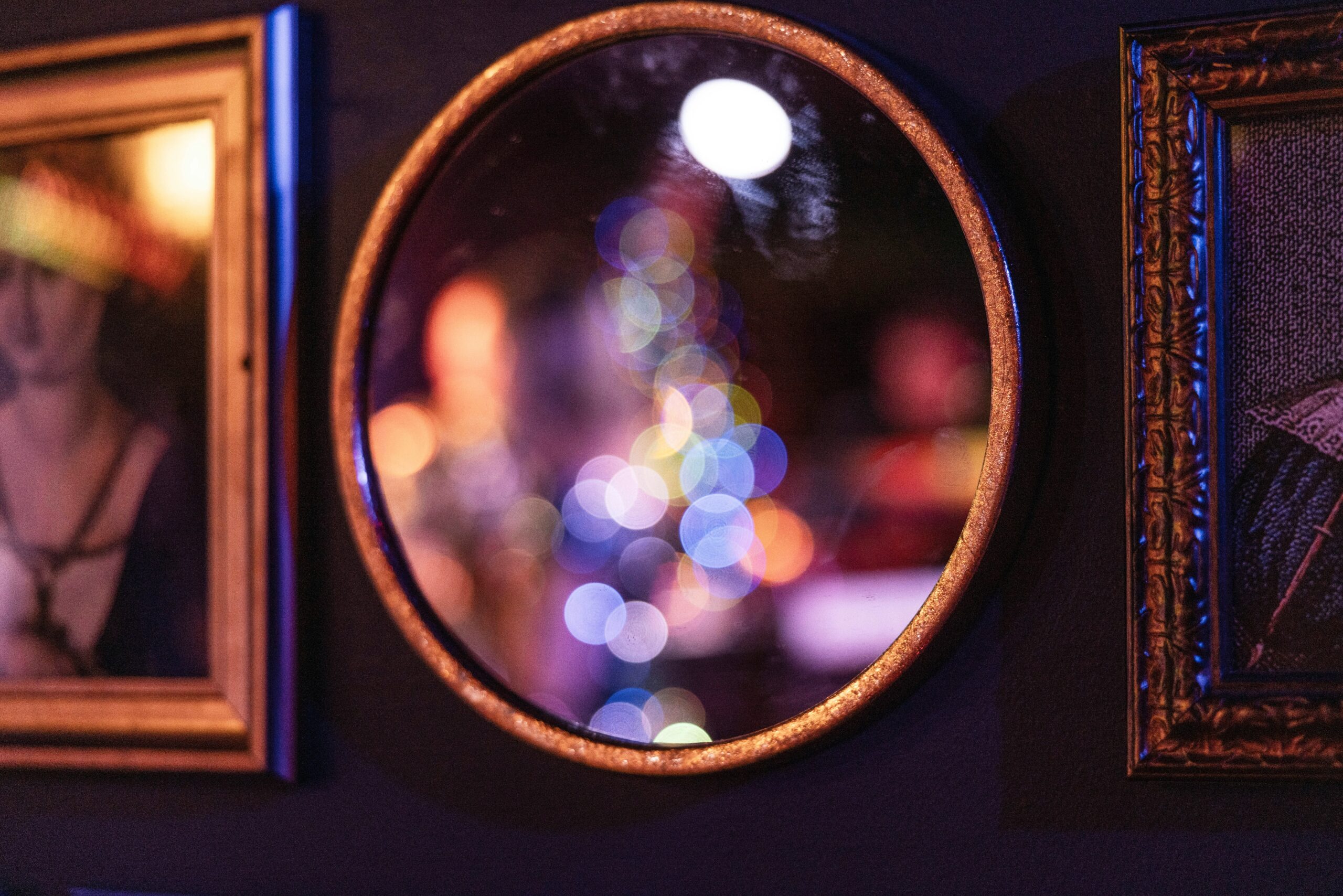 Announcing ‘Dancing in the Mirror’